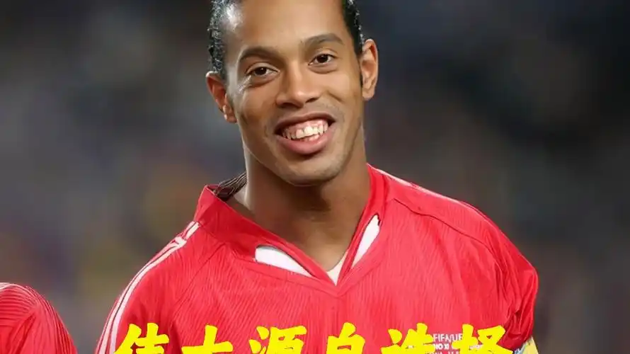 约老师