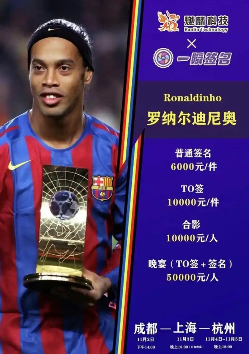 也是对生活